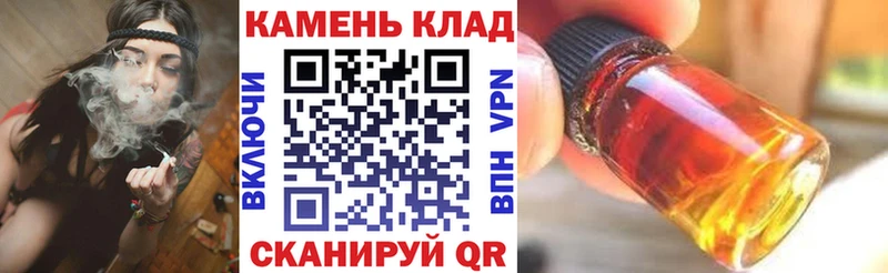 хочу Ак-Довурак ГАШИШ Изолятор