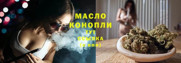 COCAINE Нея
