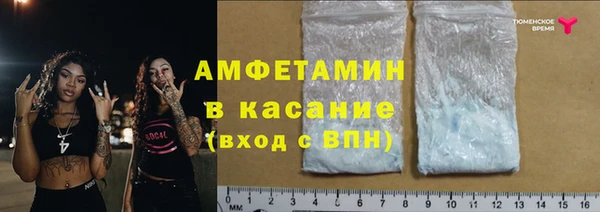МДПВ Нефтегорск