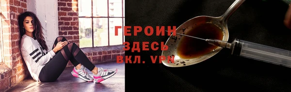 скорость Абинск