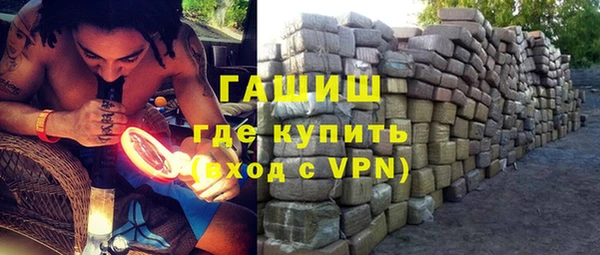 каннабис Надым