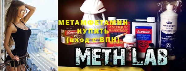 скорость Абинск