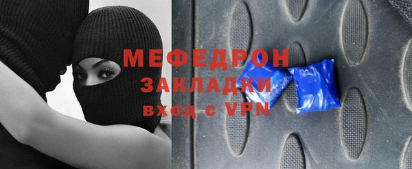 COCAINE Нея
